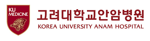 고대안암병원